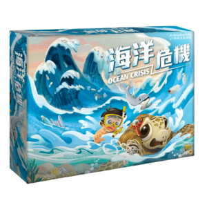 海洋危机|海洋保育策略游戏-海洋的命运,我们一起决定