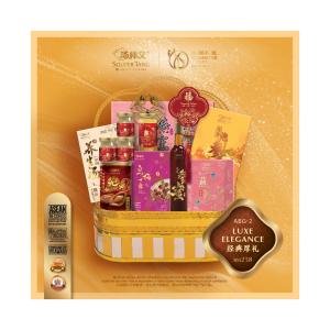 YSABG-02 LUXE ELEGANCE