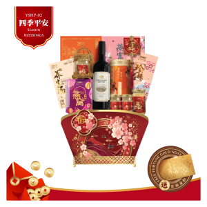 YSHP-02 SEASON BLESSINGS