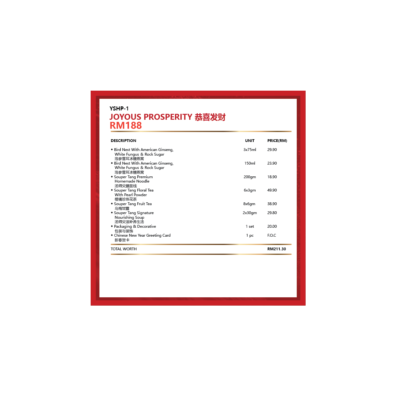 YSHP-01 JOYOUS PROSPERITY