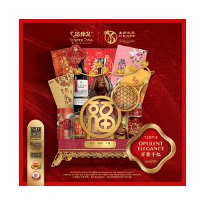 YSHP-08 OPULENT ELEGANCE