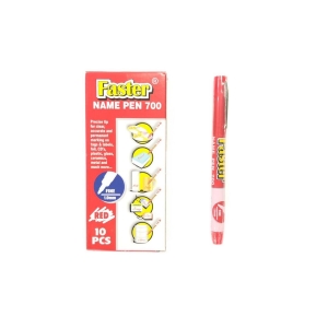 700 NAME PEN  (RED)小油笔 (红)